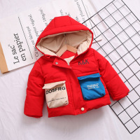uploads/erp/collection/images/Children Clothing/siyan/XU0329615/img_b/img_b_XU0329615_3_QKur7BAQEzK0RdUGJREY8upfRSHssXgR